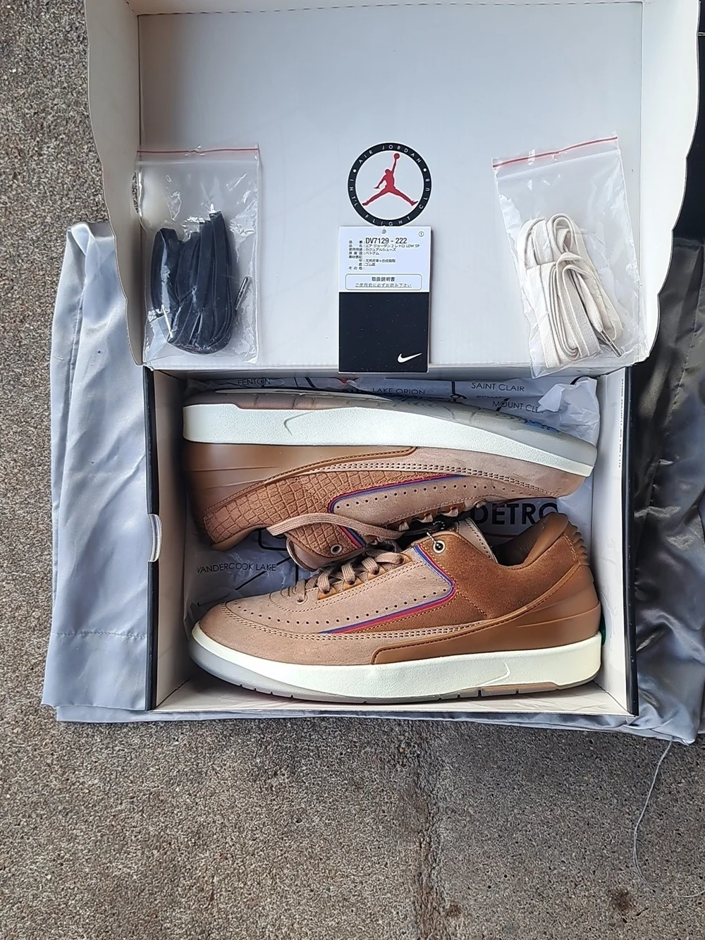 Jordan 2  ( Rocky Tan)